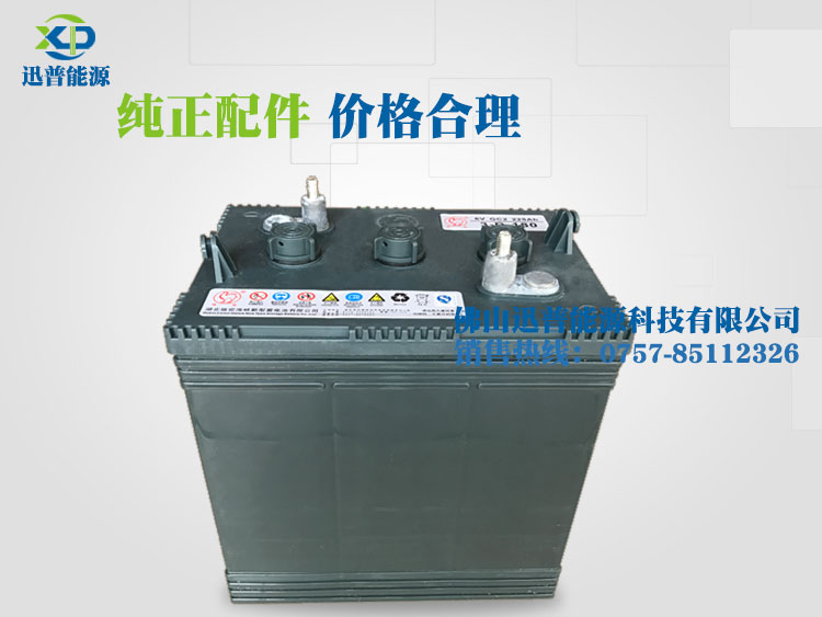 6V225Ah電動車蓄電池 3D180高爾夫球車 觀光車 環(huán)衛(wèi)車蓄電池 6V225Ah電動車蓄電池 3D180高爾夫球車 觀光車 環(huán)衛(wèi)車蓄電池